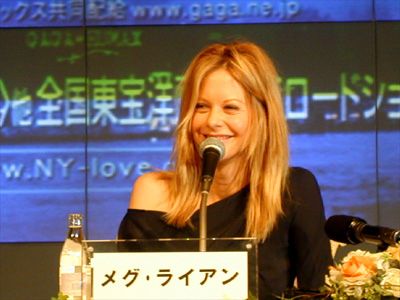 「メグ・ライアン来日記者会見」（19枚目）