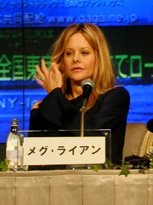 「メグ・ライアン来日記者会見」（21枚目）