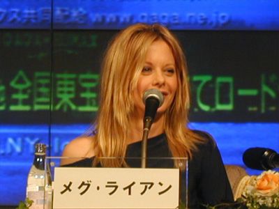 「メグ・ライアン来日記者会見」（22枚目）