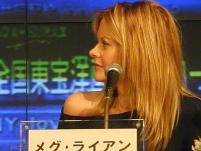 「メグ・ライアン来日記者会見」（23枚目）