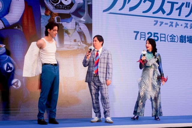 JO1佐藤景瑚、いきなり脱ぎだす？ファーストサマーウイカ＆霜降り明星・せいや登壇『ファンタスティック4』イベント（9枚目）