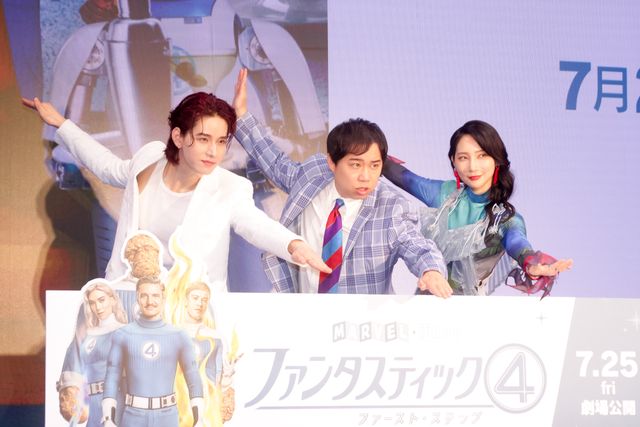 JO1佐藤景瑚、いきなり脱ぎだす？ファーストサマーウイカ＆霜降り明星・せいや登壇『ファンタスティック4』イベント（14枚目）