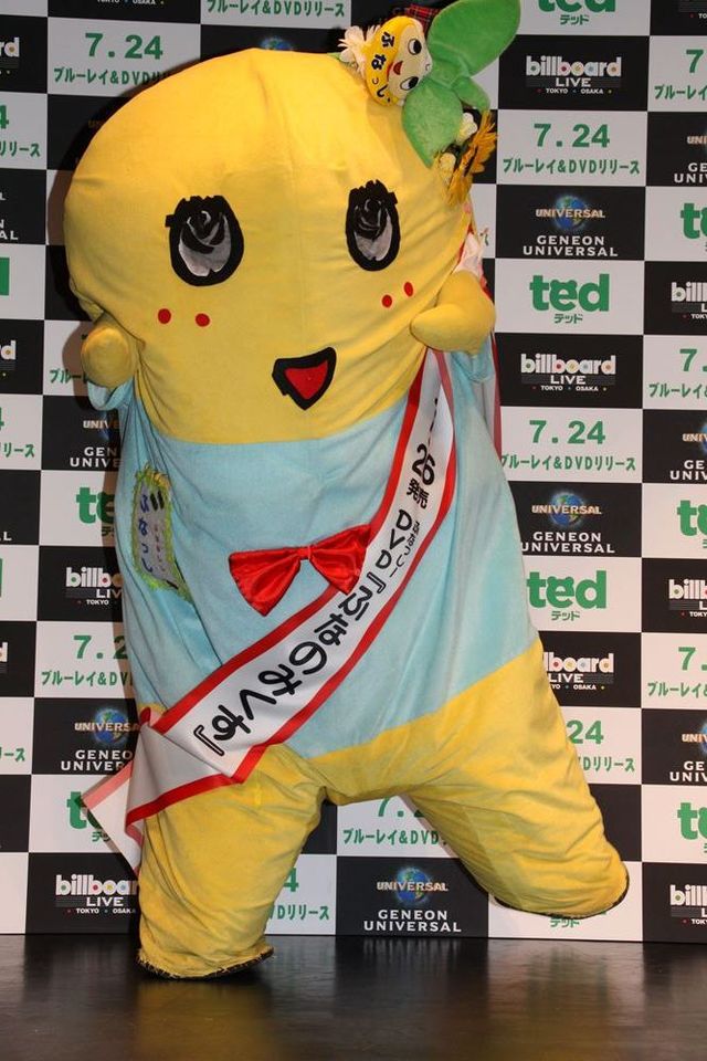 壇蜜、テッドに“お尻ペンペン”許す…フォトギャラリー（5枚目）