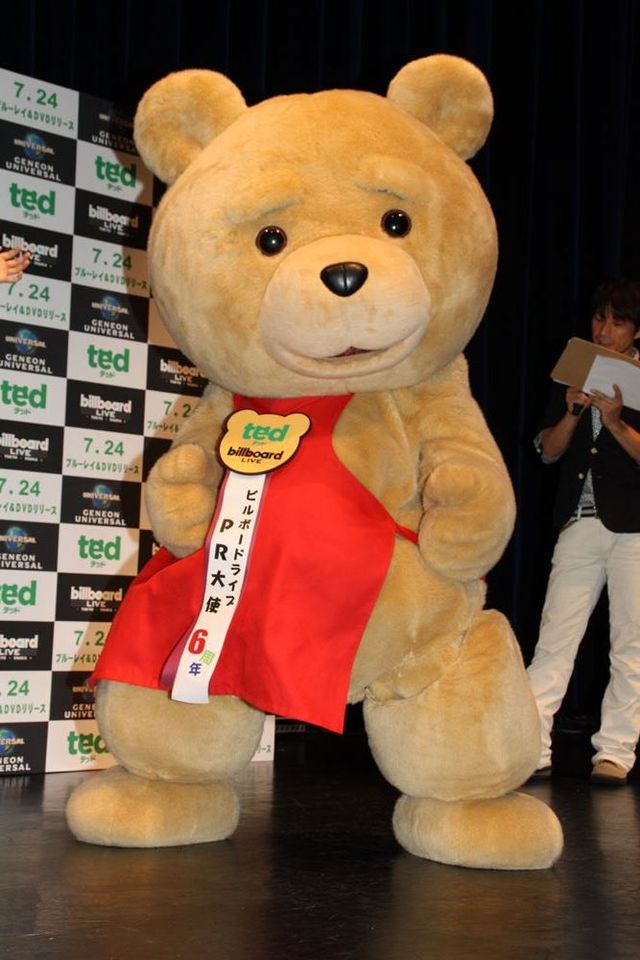 壇蜜、テッドに“お尻ペンペン”許す…フォトギャラリー（8枚目）