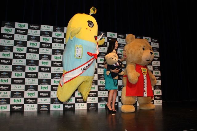 壇蜜、テッドに“お尻ペンペン”許す…フォトギャラリー（14枚目）