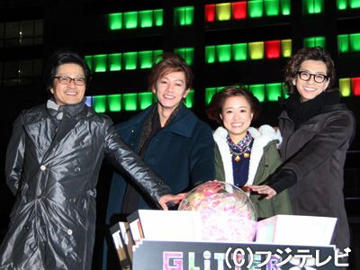 「カノ嘘」キャスト感激！　「GLITTER8 ～キラキラヒカルフジテレビ～」フォトギャラリー（2枚目）