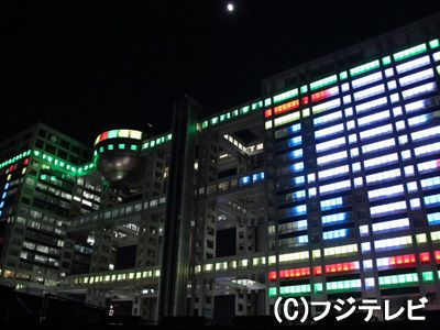 「カノ嘘」キャスト感激！　「GLITTER8 ～キラキラヒカルフジテレビ～」フォトギャラリー（4枚目）