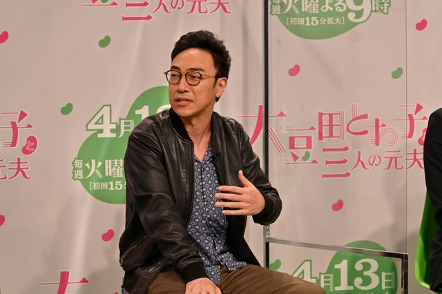 松たか子、岡田将生、角田晃広、松田龍平が登場！「大豆田とわ子と三人の元夫」リモート記者発表会（3枚目）