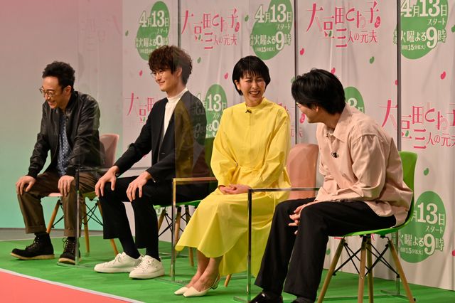 松たか子、岡田将生、角田晃広、松田龍平が登場！「大豆田とわ子と三人の元夫」リモート記者発表会（5枚目）