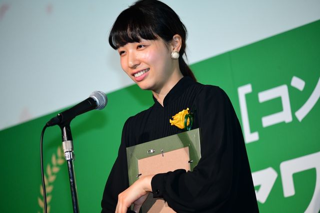 生田斗真が最終審査員！「第40回ぴあフィルムフェスティバル（PFF）」PFFアワード2018表彰式（11枚目）