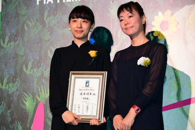 生田斗真が最終審査員！「第40回ぴあフィルムフェスティバル（PFF）」PFFアワード2018表彰式（17枚目）