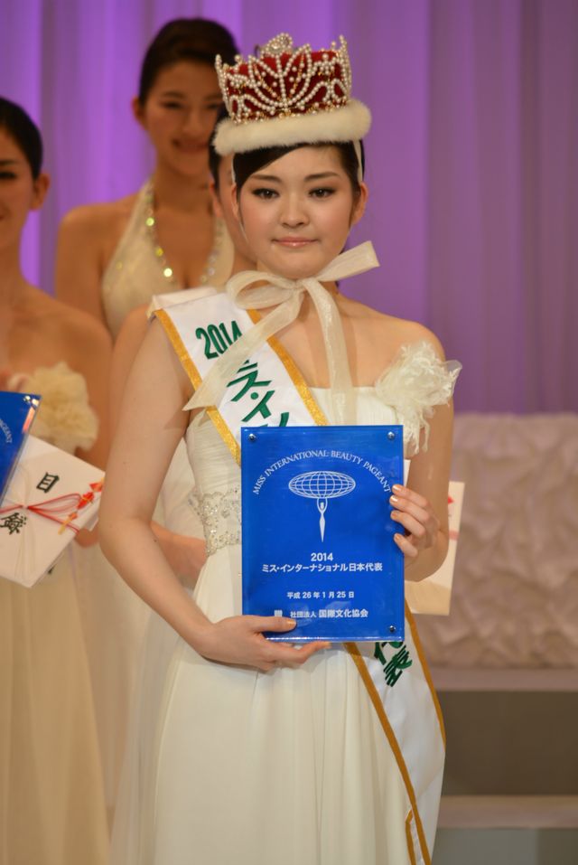 日本中から美女たちが集結！「2014ミス・インターナショナル 日本代表選出大会」フォトギャラリー（4枚目）