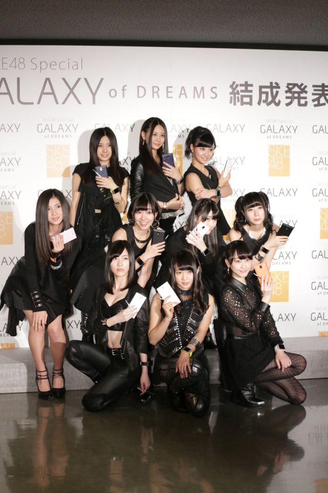 SKE珠理奈が胸元強調のセクシー衣装で登場！フォトギャラリー（13枚目）