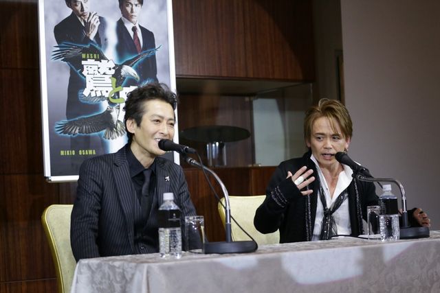 “不仲説”大沢樹生と諸星和己が握手！映画『鷲と鷹』完成披露会見（5枚目）