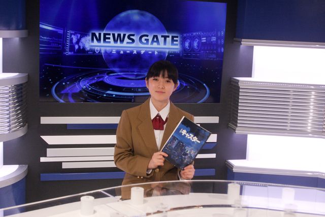 日曜劇場「キャスター」出演・堀越麗禾が体験！キッザニア東京「ドラマ制作スタジオ」プレスプレビュー：フォトギャラリー