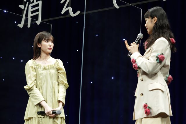 道枝駿佑、サプライズ祝福に喜び！福本莉子、古川琴音、松本穂香ら登壇『今夜、世界からこの恋が消えても』完成披露（10枚目）