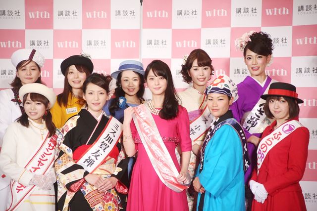 佐々木希が出産願望を告白！「with girls 委員会」委員長就任式フォトギャラリー（7枚目）