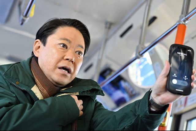 「不適切にもほどがある！」渚の涙のワケが明らかに…第2話場面写真：フォトギャラリー