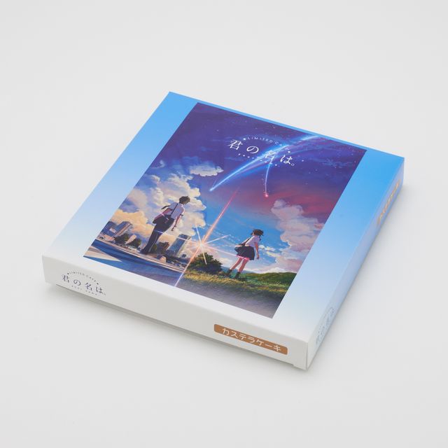 『君の名は。』コラボカフェ！限定メニュー＆グッズ写真 ギャラリー（18枚目）