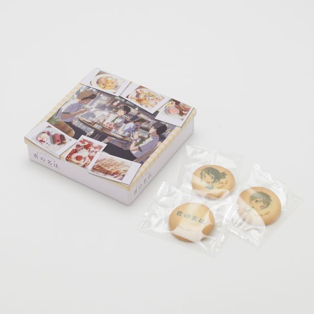 『君の名は。』コラボカフェ！限定メニュー＆グッズ写真 ギャラリー（19枚目）