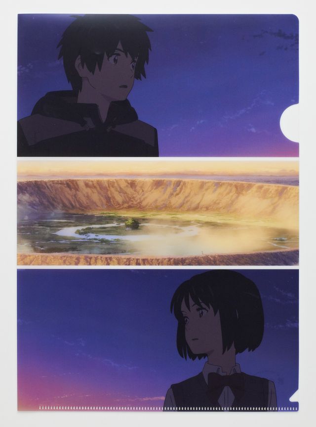 『君の名は。』コラボカフェ！限定メニュー＆グッズ写真 ギャラリー（20枚目）