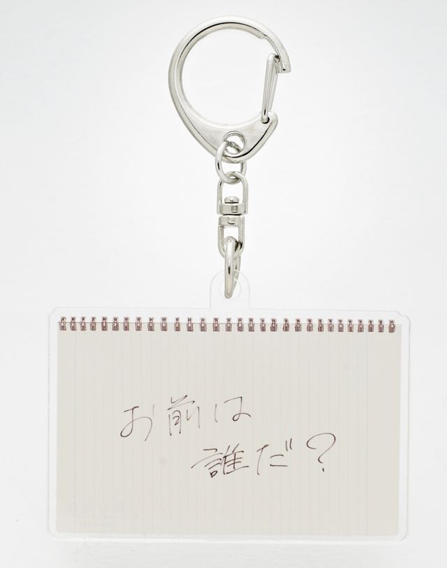 『君の名は。』コラボカフェ！限定メニュー＆グッズ写真 ギャラリー（24枚目）