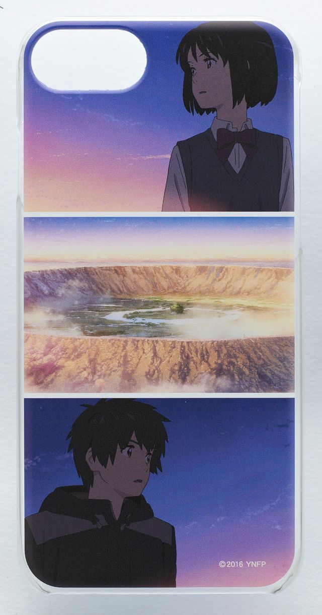 『君の名は。』コラボカフェ！限定メニュー＆グッズ写真 ギャラリー（25枚目）