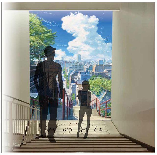 『君の名は。』コラボカフェ！限定メニュー＆グッズ写真 ギャラリー（27枚目）