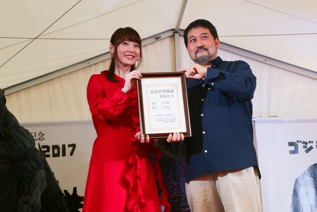 11月3日を「ゴジラの日」に制定！　人気声優・花澤香菜も感激！　画像ギャラリー（2枚目）