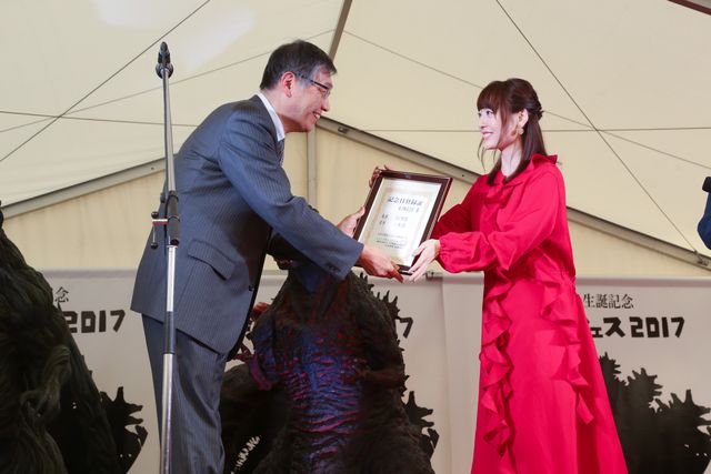 11月3日を「ゴジラの日」に制定！　人気声優・花澤香菜も感激！　画像ギャラリー（8枚目）