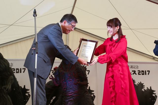 11月3日を「ゴジラの日」に制定！　人気声優・花澤香菜も感激！　画像ギャラリー（9枚目）