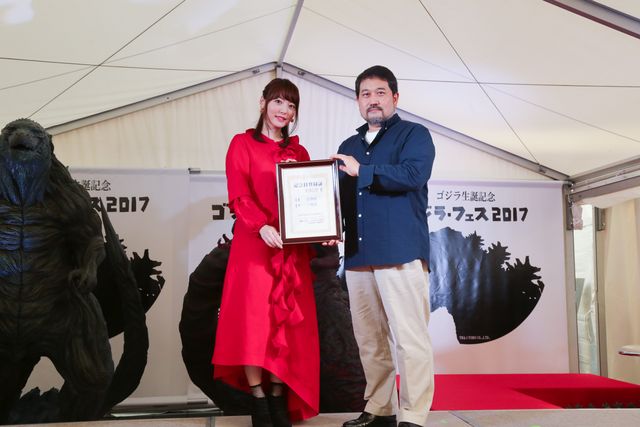 11月3日を「ゴジラの日」に制定！　人気声優・花澤香菜も感激！　画像ギャラリー（11枚目）