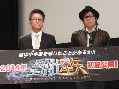 新作「聖闘士星矢」について語った浅間陽介プロデューサー、さとうけいいち監督