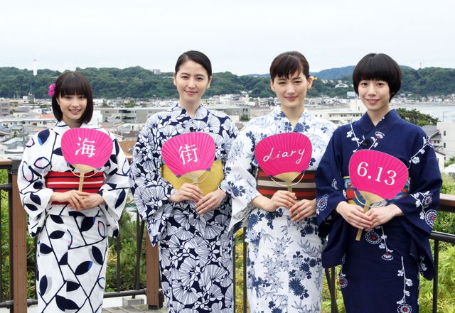 綾瀬、長澤ら4姉妹が浴衣姿で勢ぞろい！『海街diary』大ヒット祈願イベント：フォトギャラリー