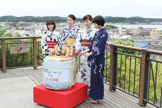綾瀬、長澤ら4姉妹が浴衣姿で勢ぞろい！『海街diary』大ヒット祈願イベント（3枚目）