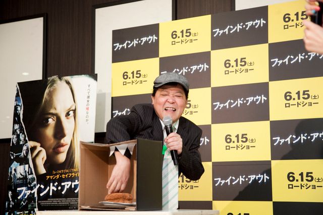 水沢アリー、飛びます！イベントフォトギャラリー（15枚目）