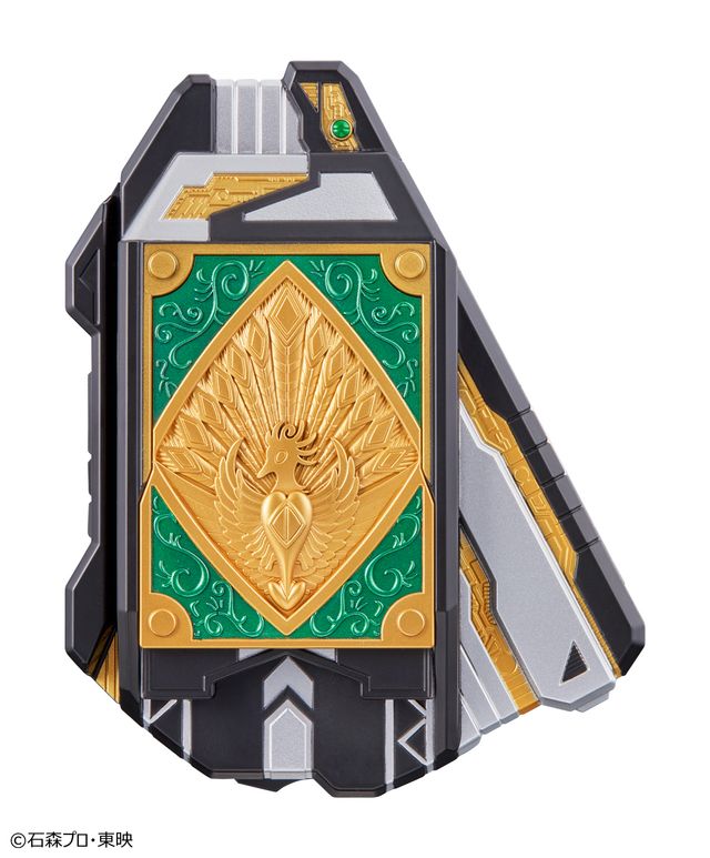 「CSMブレイバックル＆ラウズアブゾーバー＆ブレイラウザー」（2枚目）