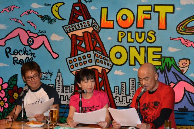 『スター・ウォーズ』C-3PO役の岩崎ひろし、初のトークライブでプロの技を披露！　画像ギャラリー（2枚目）