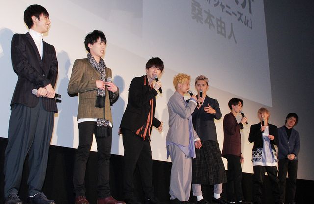 Snow Man、映画出演に笑顔！映画『ラスト・ホールド！』完成披露試写会（2枚目）