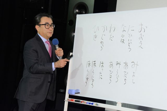 三谷幸喜が脚本！2022年大河ドラマ「鎌倉殿の13人」制作・主演発表会見（4枚目）