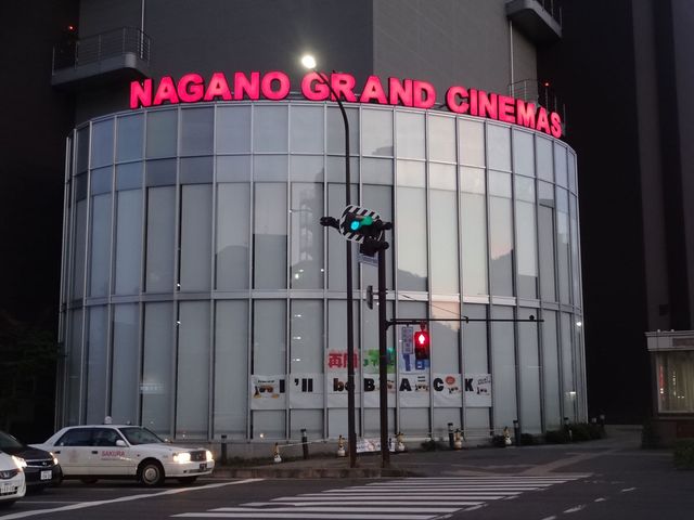 「I'll be BACK」営業再開の長野グランドシネマズ（11枚目）