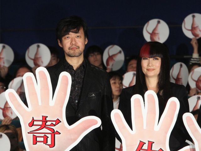 『寄生獣』キャストが集結！フォトギャラリー（2枚目）