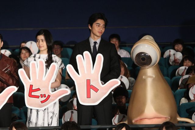 『寄生獣』キャストが集結！フォトギャラリー（3枚目）