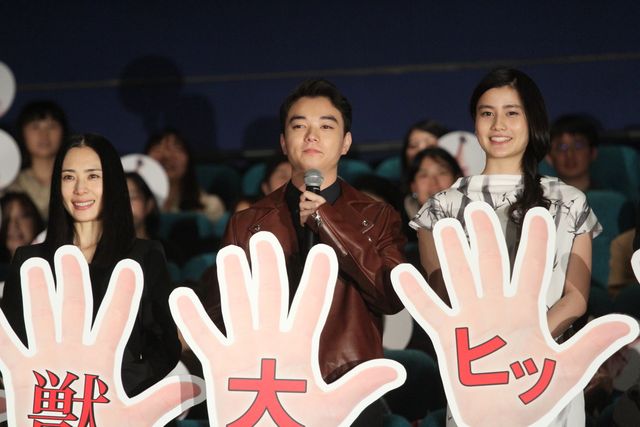 『寄生獣』キャストが集結！フォトギャラリー（4枚目）