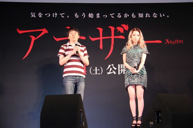 映画『アナザー Another』納涼イベントフォトギャラリー（3枚目）