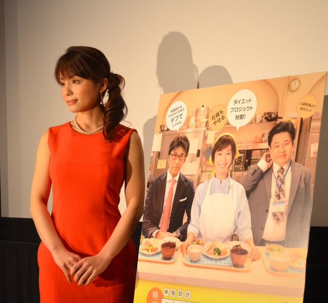 映画『体脂肪計タニタの社員食堂』トークイベント写真ギャラリー（9枚目）