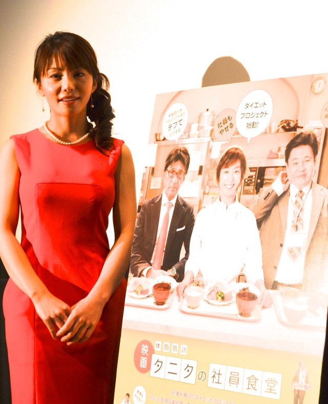 映画『体脂肪計タニタの社員食堂』トークイベント写真ギャラリー（10枚目）
