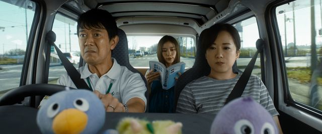 地上波初放送！『翔んで埼玉　～琵琶湖より愛をこめて～』場面写真＜全15点＞（8枚目）