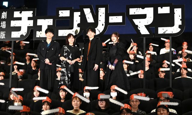 戸谷菊之介・上田麗奈・楠木ともり・坂田将吾が登壇！『チェンソーマン　レゼ篇』ワールドプレミア（8枚目）