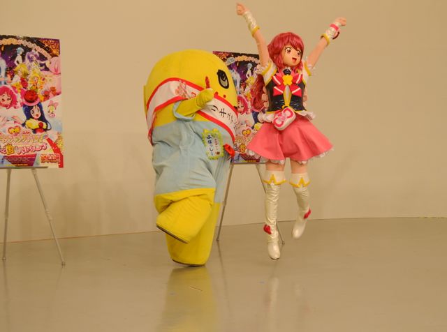 ふなっしー、キュアラブリーと大はしゃぎ！フォトギャラリー（5枚目）